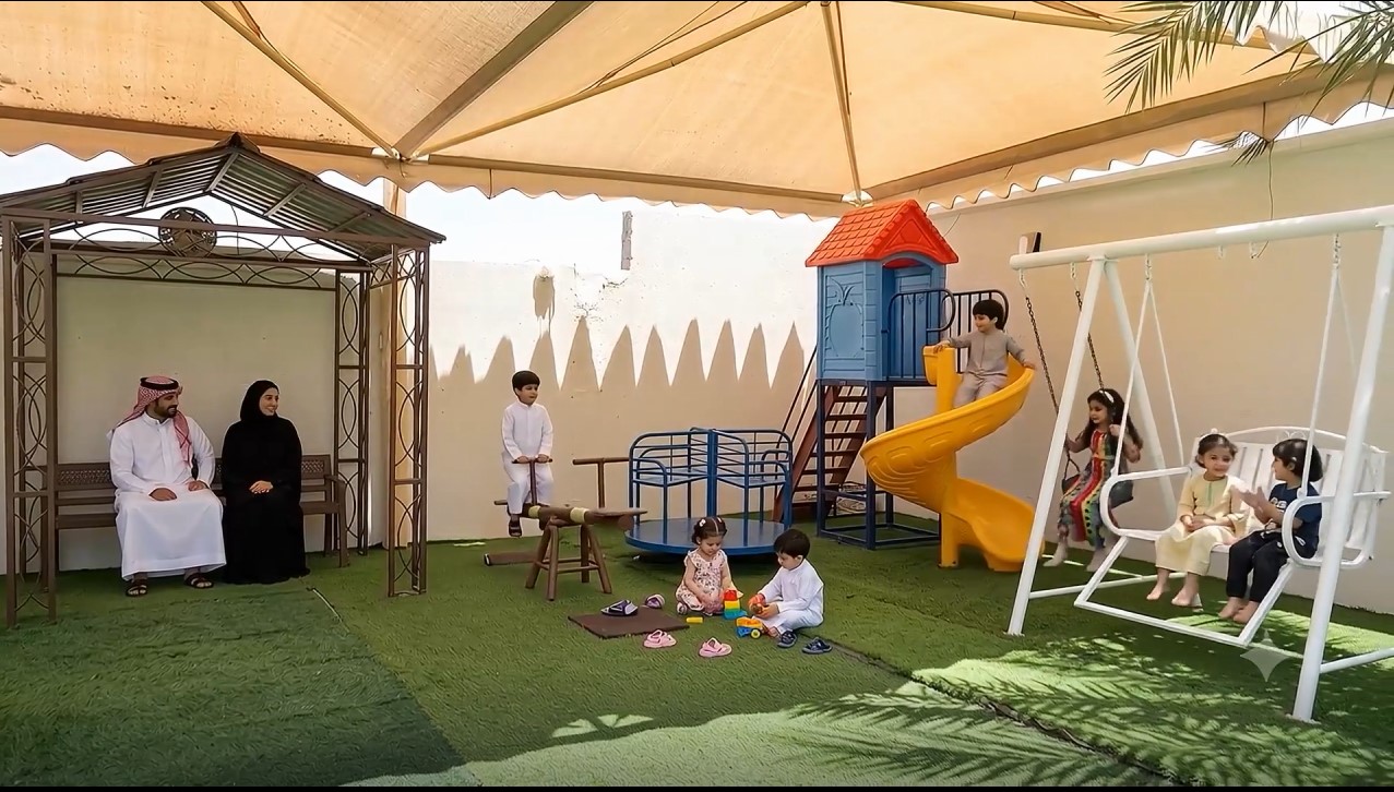 Kids Play Area