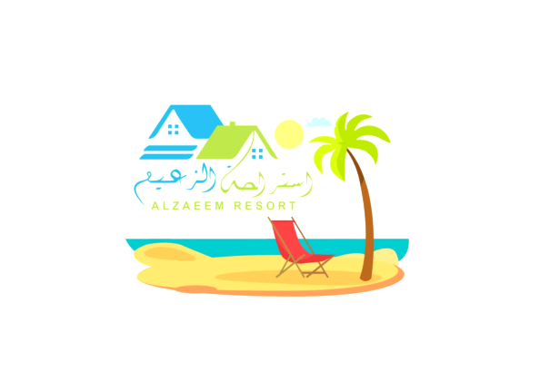 Al Zaeem Logo