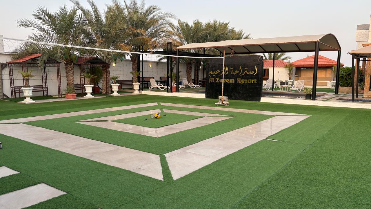 Welcome to Al Zaeem Resort & Guest House