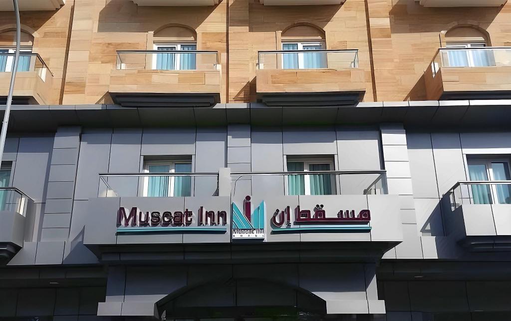 Warm Omani hospitality at Muscat Inn Hotel