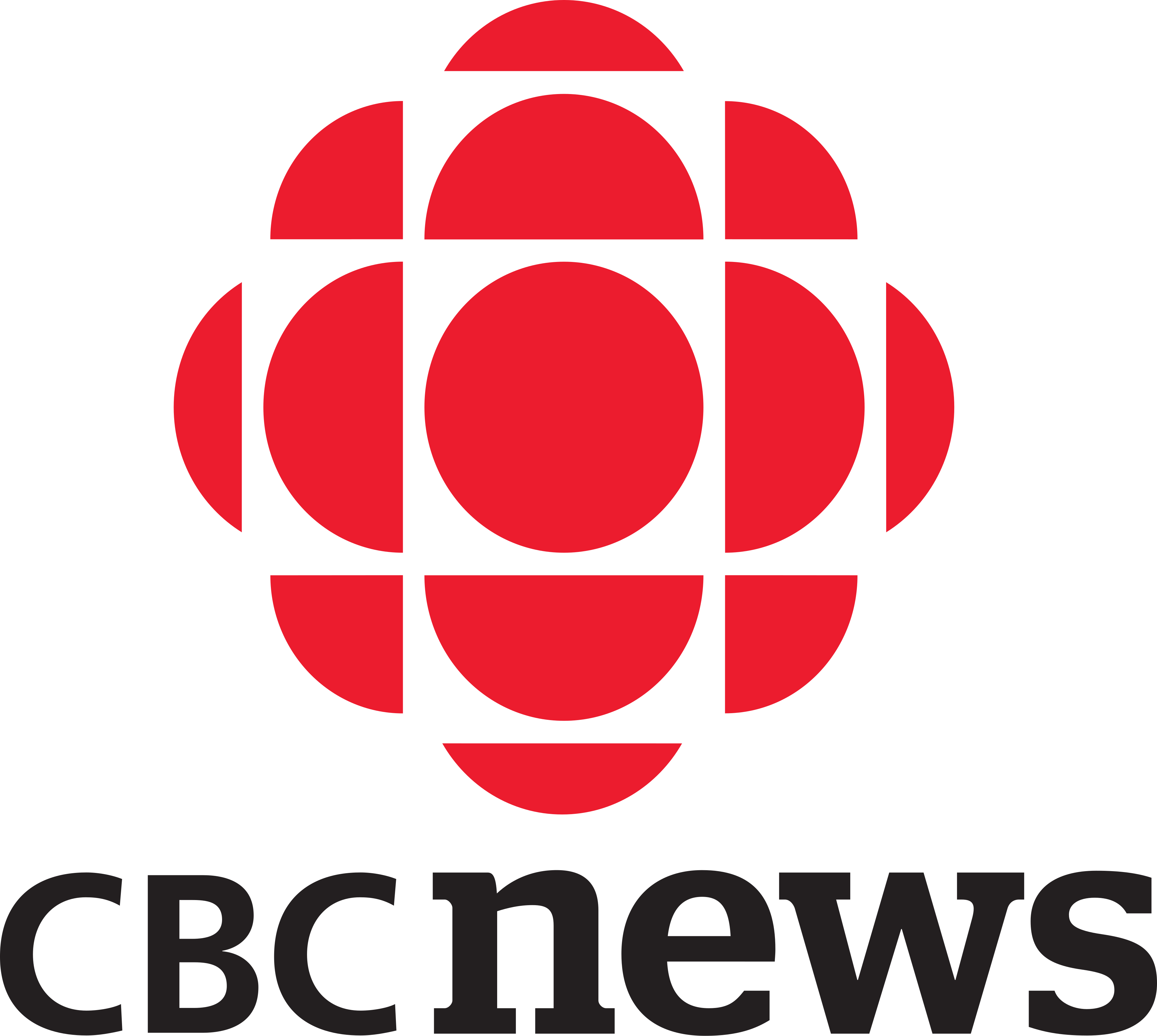 CBC News logo