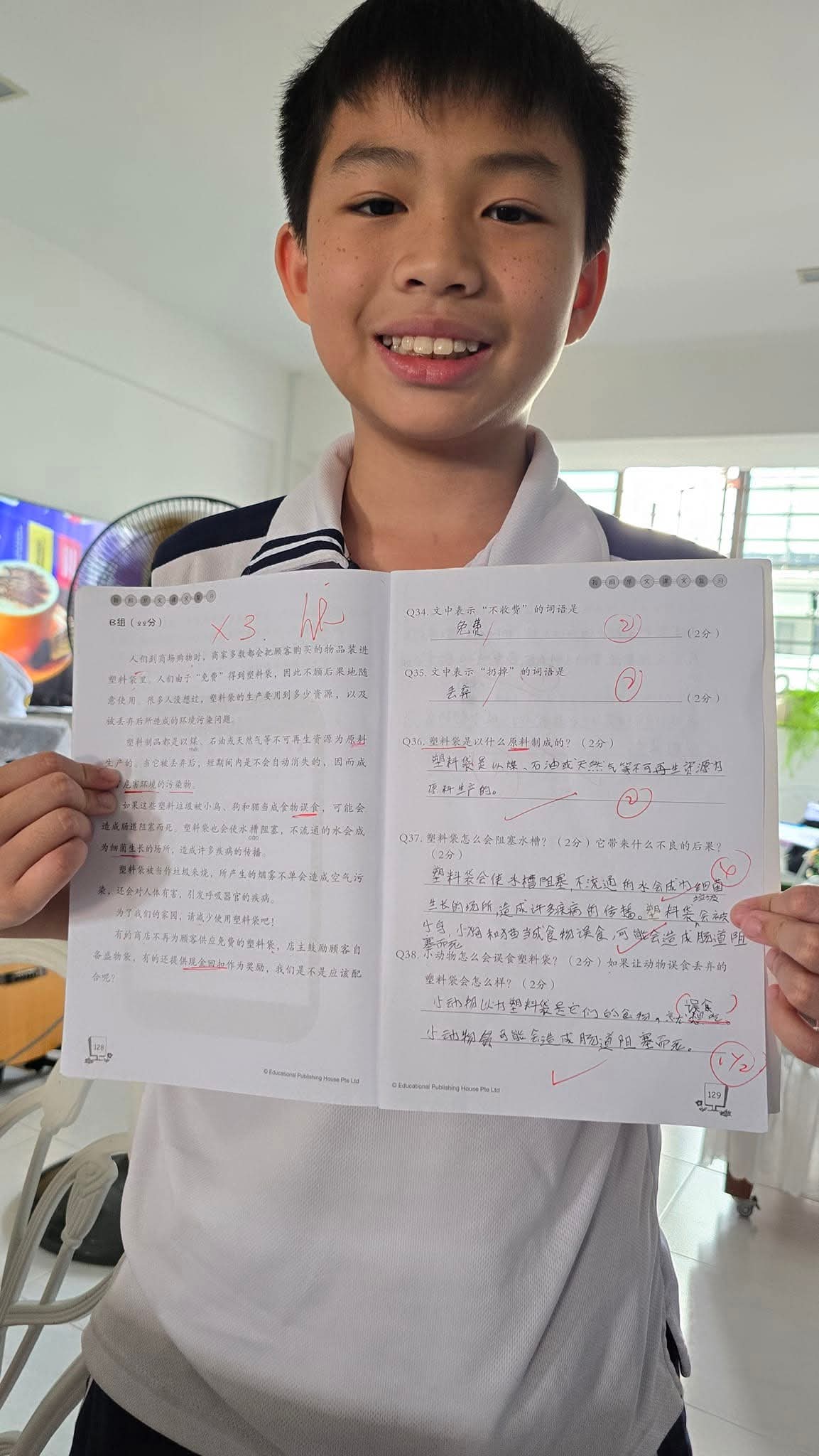 B组长篇阅读理解全对斩获满分
