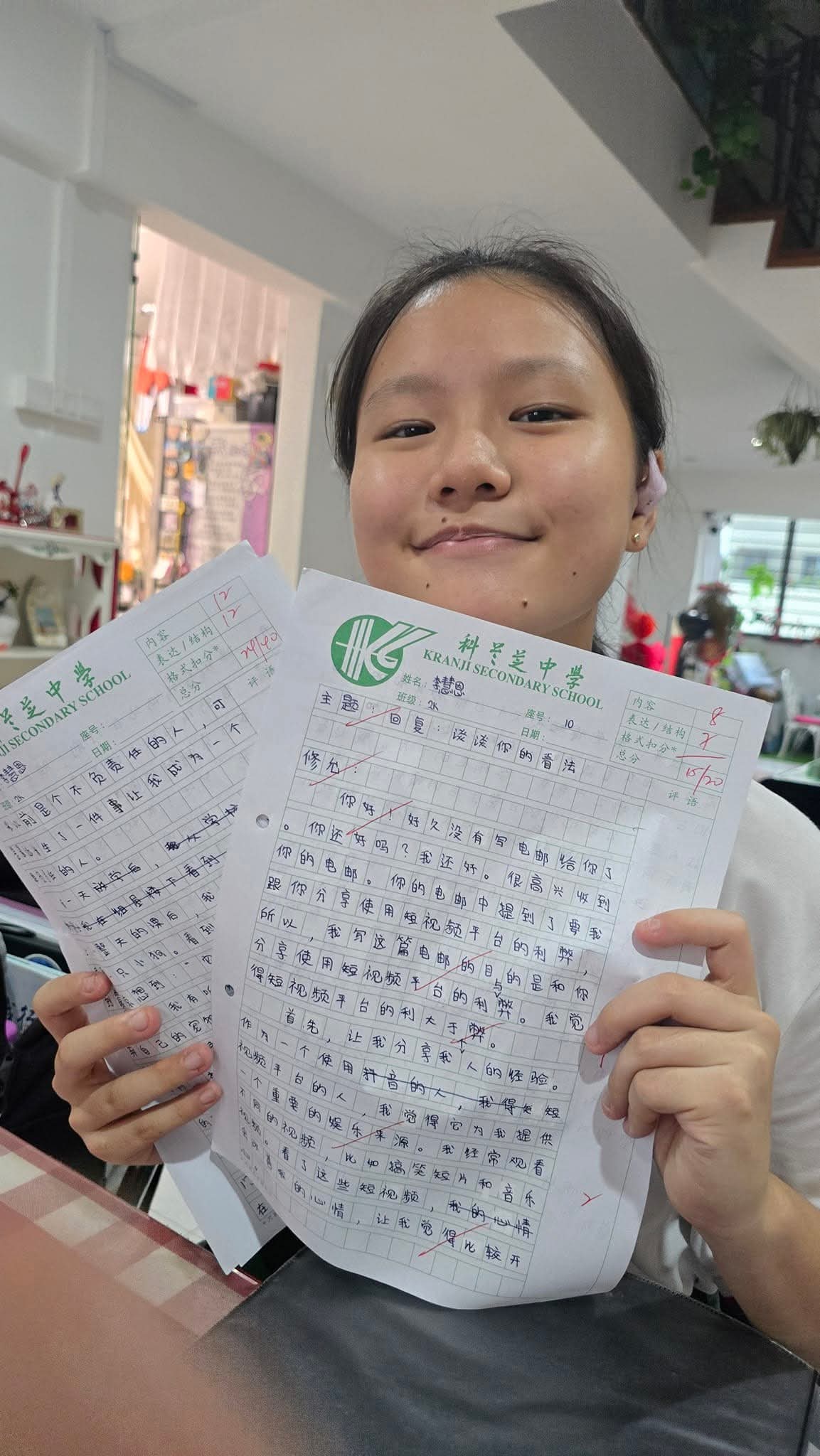 克兰芝中学 (Kranji Secondary) 实用文高分喜报