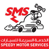 Speedy Motors logo