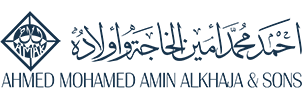 Ahmed Mohamed Amin Alkhaja & Sons logo