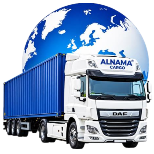 Alneamah Cargo Company W.L.L logo