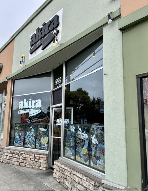 Akira Japanese Restaurant storefront and entrance at 1222 Soquel Ave