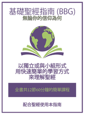 Edition 9 cover