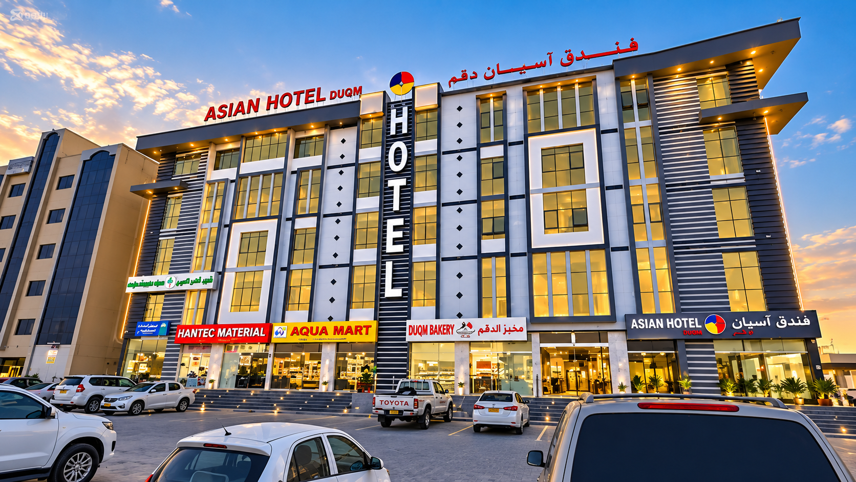 Asian Hotel Duqm building exterior