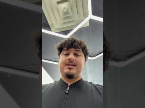 Video testimony from Ali