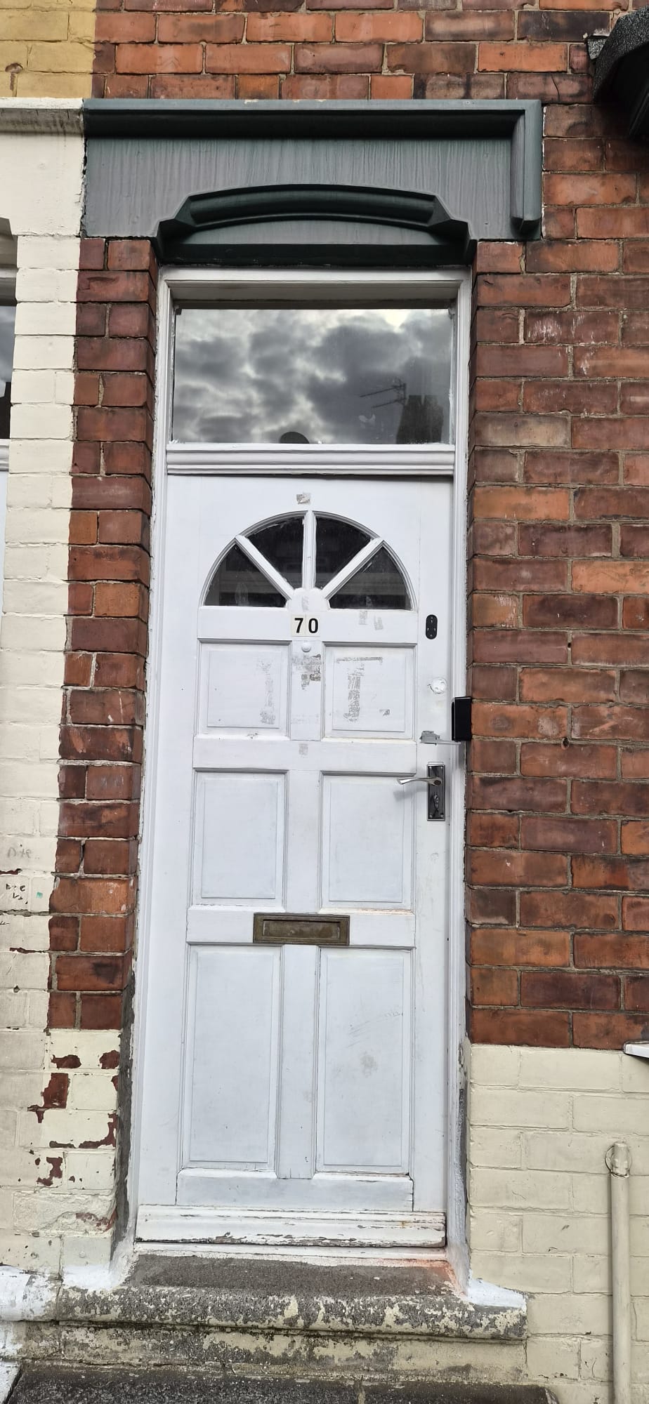 Classic Arched Door