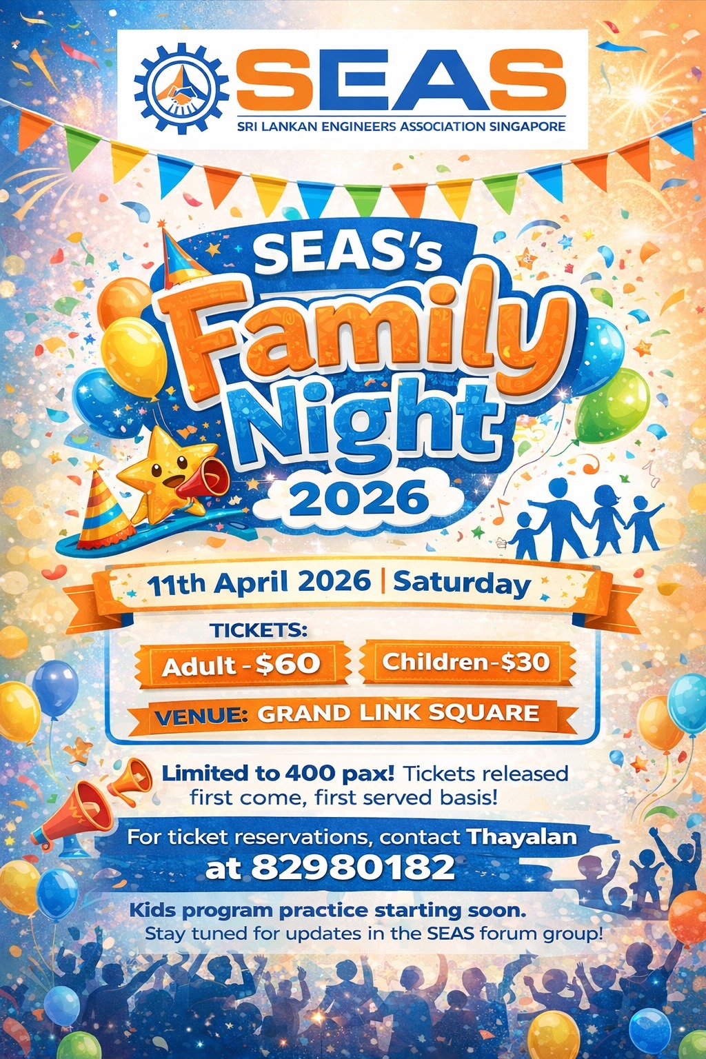 SEAS Family Night 2026 poster