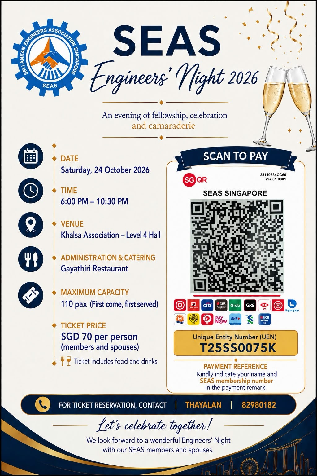 SEAS Engineers' Night 2026 poster with event details and payment QR code