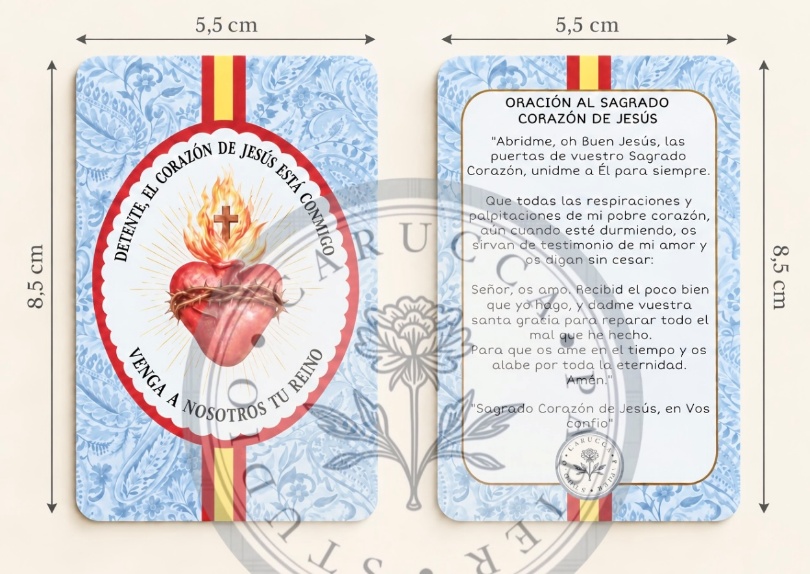 Detente del Sagrado Corazón de Jesús con oración al dorso, tamaño estampa 5,5 × 8,5 cm