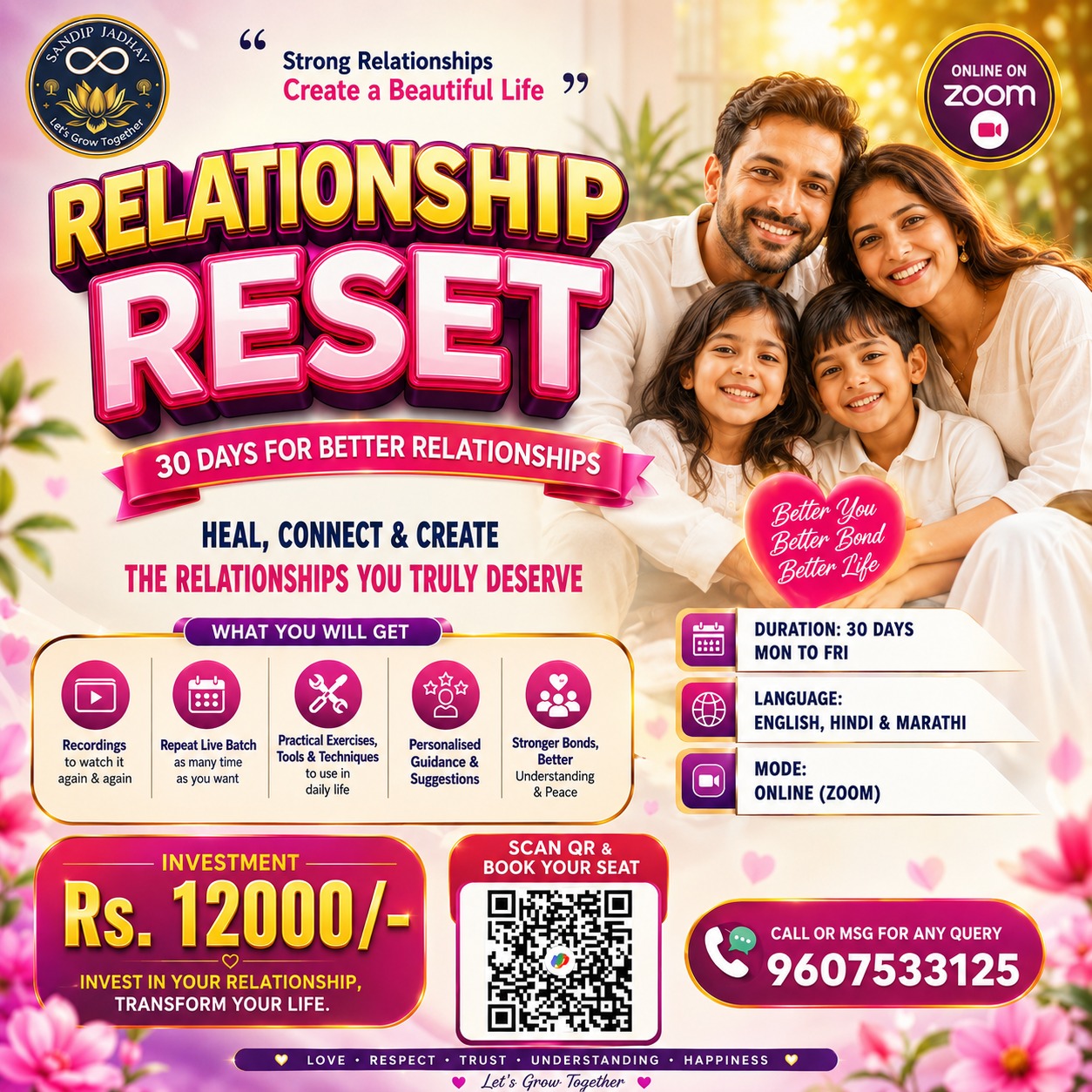 Relationship Reset