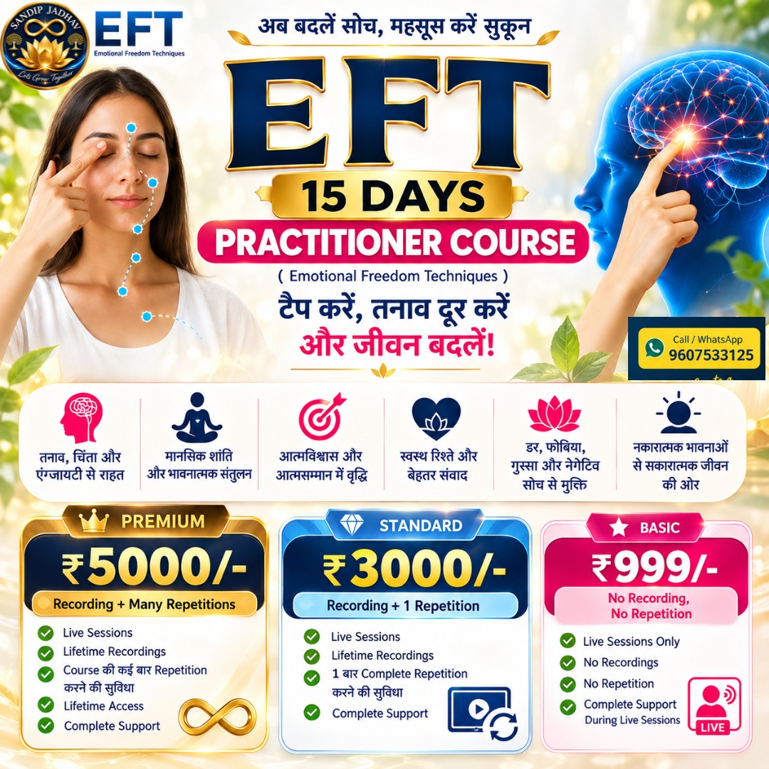 EFT Practitioner Course