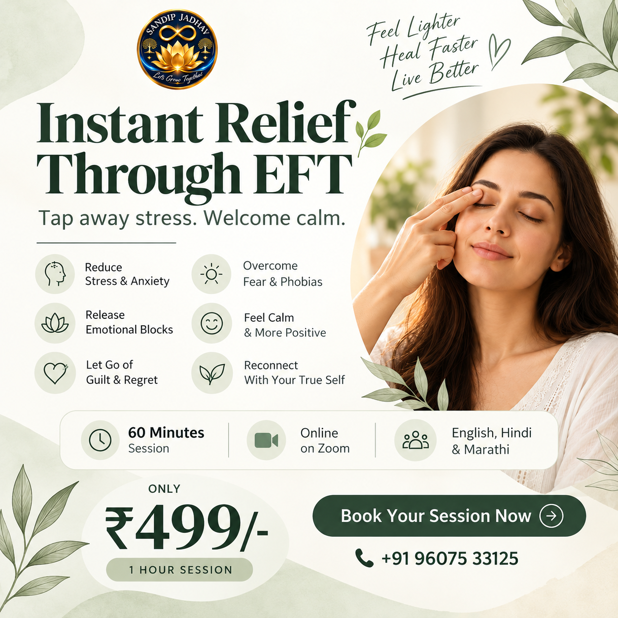 Instant Relief Through EFT