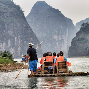 Bamboo Rafting Adventure