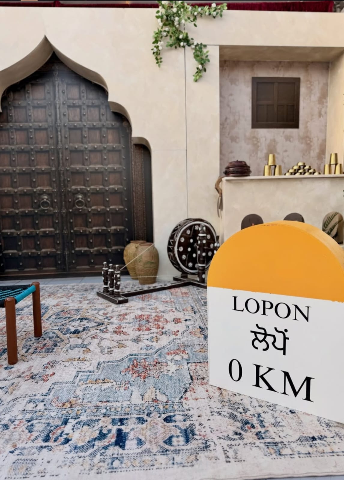 Authentic Punjabi Village Pind & Haveli Milestone