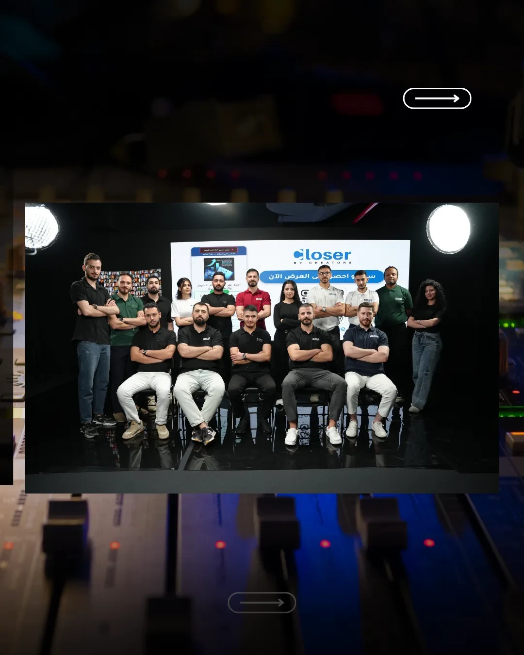 Creators Media team photograph