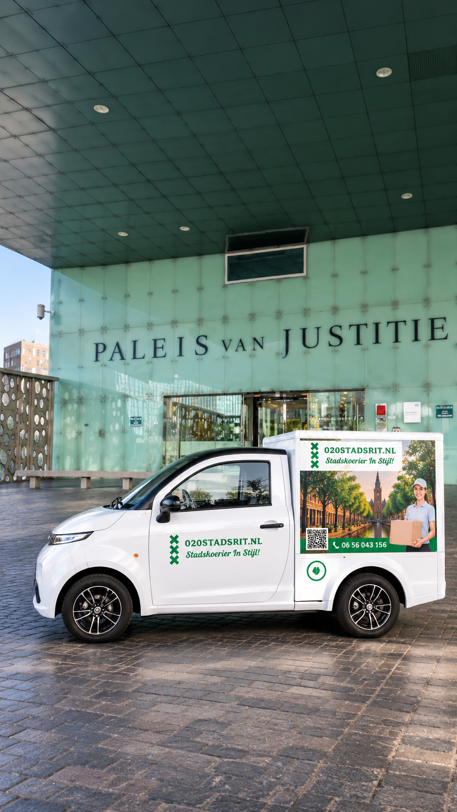 020Stadsrit elektrische koerier Paleis van Justitie Amsterdam