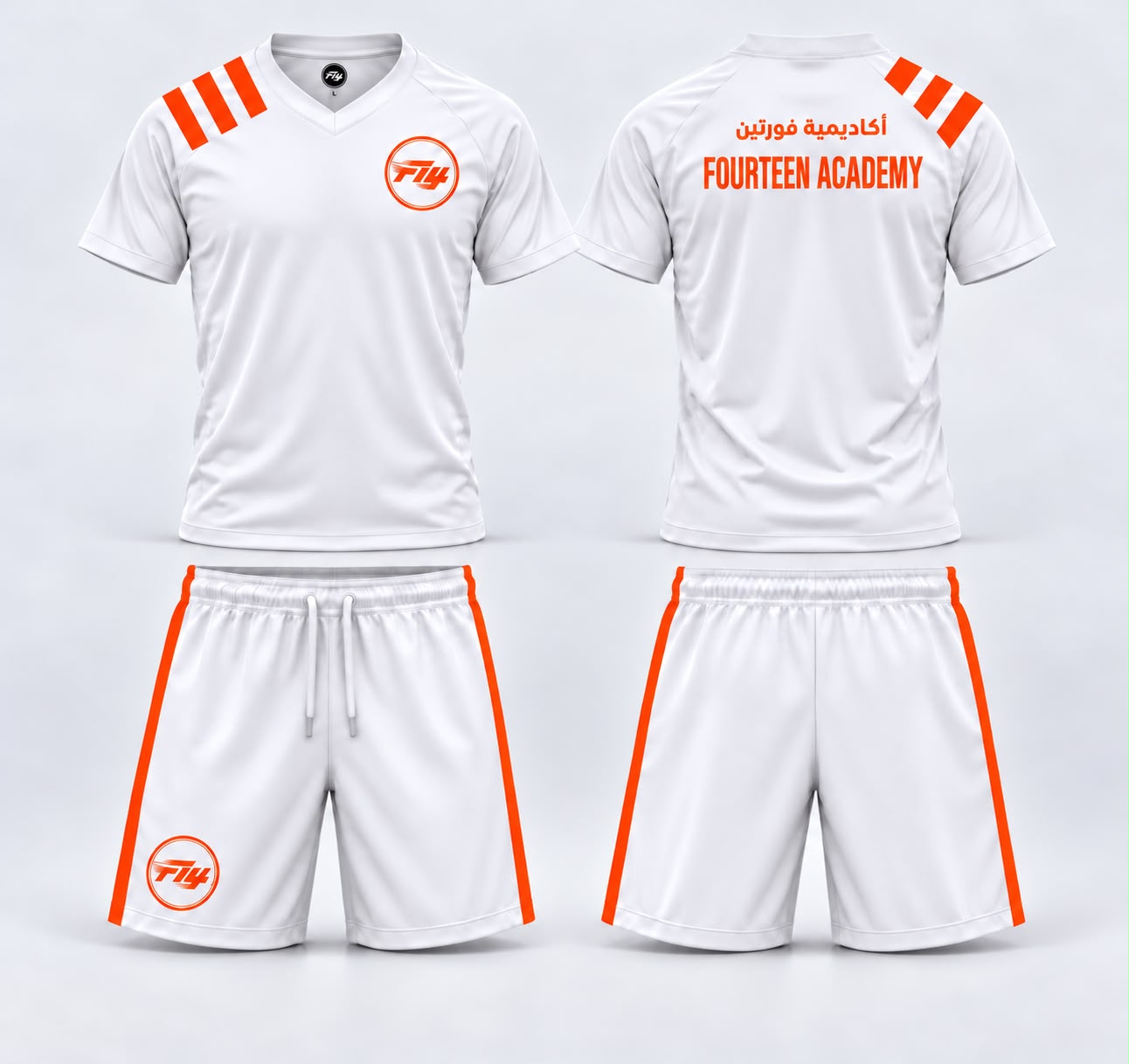 White Kit: complete shirt and shorts, front and back