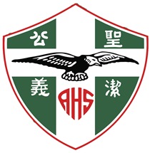 Anglican High School crest