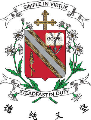 CHIJ St. Nicholas Girls' School crest