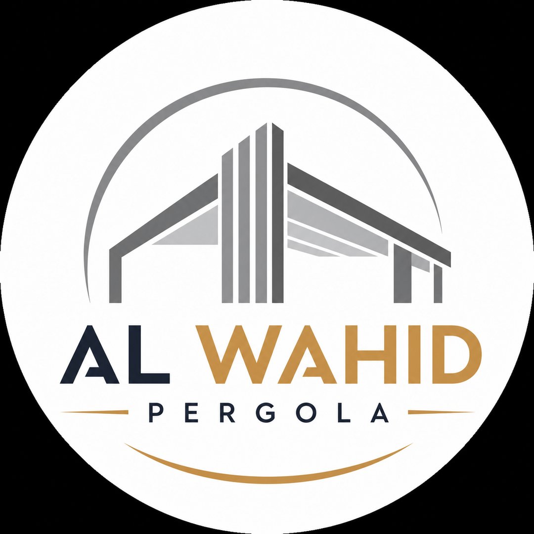 Al Wahid Pergola logo