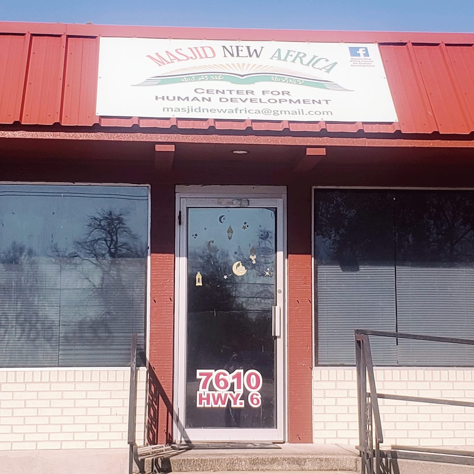 Masjid New Africa — Center for Human Development at 7610 Hwy 6