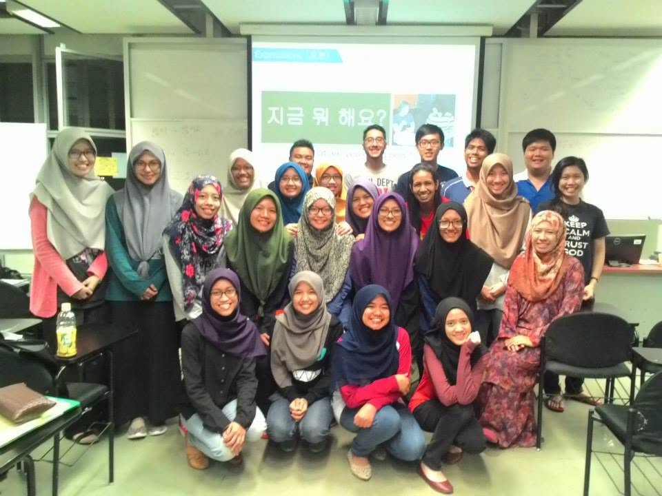 Pembelajaran bertutur & tatabahasa Korea interaktif di UTP